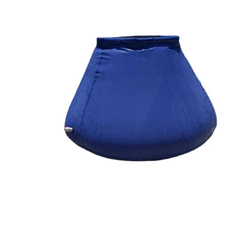 可折叠软体帆布蓄水池加厚塑料软体储水罐大型圆台储水囊存水缸