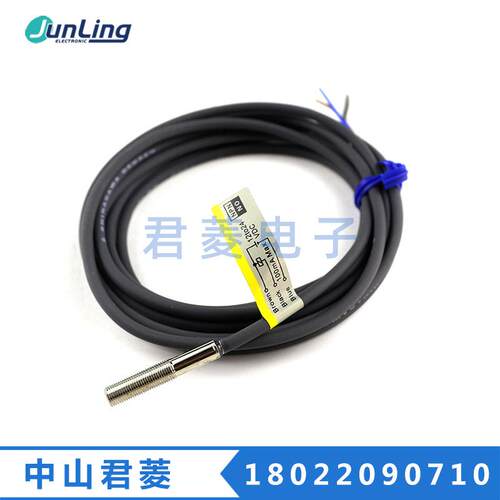 接近开关E2E-X1C112-24VDC2M接近传感器小型接近开关传感器