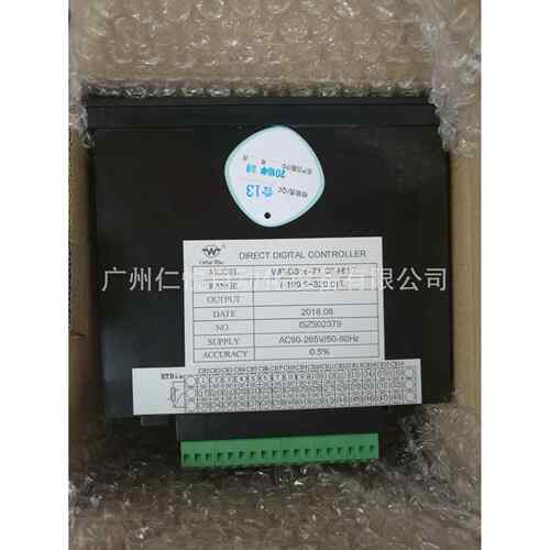 WP-D807-01-12-HL上润智能多路巡检显示控制仪仪八路温度巡检仪表