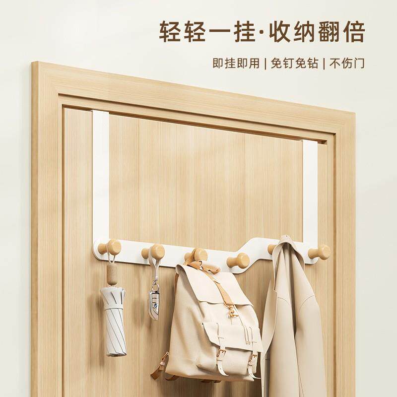 入户门后挂钩挂衣钩5cm厚门 卧室门背式衣服挂衣钩无痕收纳钩单钩