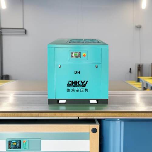 德鸿厂家22KW工频螺杆式空压机工业级空气压缩机静音储气罐