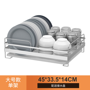 高档304不锈钢碗架沥水架盘碟杯子收纳篮水槽放筷盒家用碗柜双层