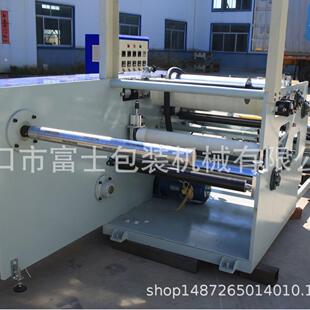 发泡墙砖成型机 软包防撞3D墙纸墙贴卷材生产线 家装 用