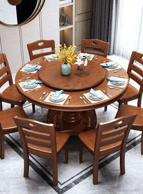 小实木餐桌椅组合家圆1餐桌酒店酒楼大圆桌吃饭桌用8人0HR-22188