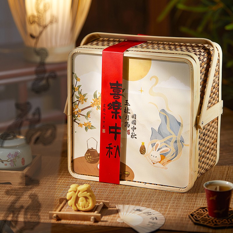 新款中秋国风月饼盒送礼竹篮流心冰皮月饼包装盒高档礼品礼盒空盒