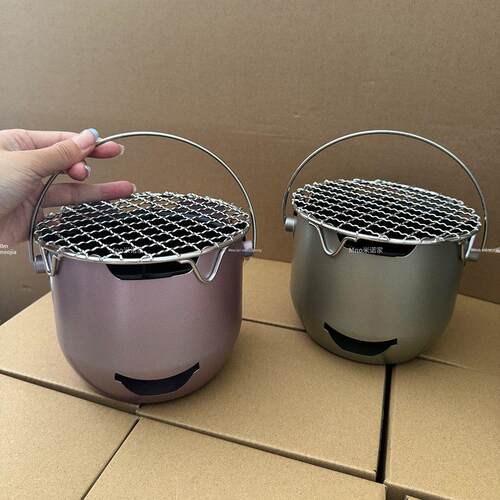 迷你碳炉户外便携式家用烧烤不锈钢炉泡茶和烧肉