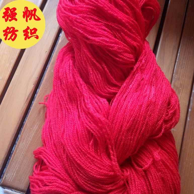 腈米纶开司LXZ82纶6两股软纯腈毛线团绣花戳花毛线柔钩织