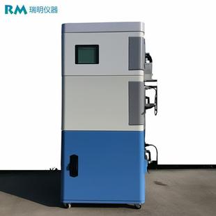 在线氨氮检测仪 总水质监测C属OD磷氮重总默认项金自动分析仪新国