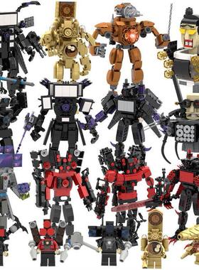 Skibidi Toilet Cameraman Building blocks MOC Titan Audio man