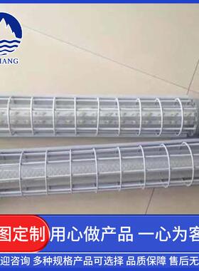 煤矿用隔爆型LED巷道灯 DGS24/127L巷道灯 现货现发