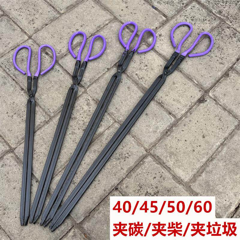 铁火钳家用煤炭夹农村烧柴火钳子取物加长环卫垃圾夹子