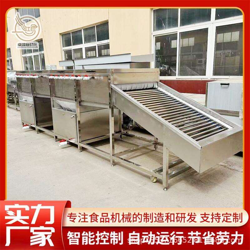 提供完整方案即食玉米加工设备速冻玉米加工设备鲜食玉米加工设备