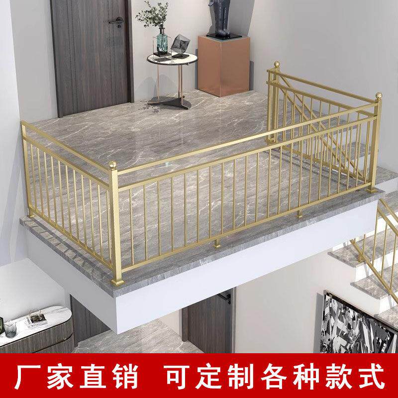 铁艺楼梯扶手实木阁楼围栏走廊飘窗栏杆室内家用阳台护栏简约现代