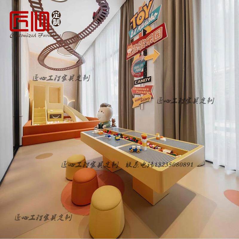 售楼处部儿童桌椅组合幼儿园学习手工桌早教娱乐区绘画游戏桌