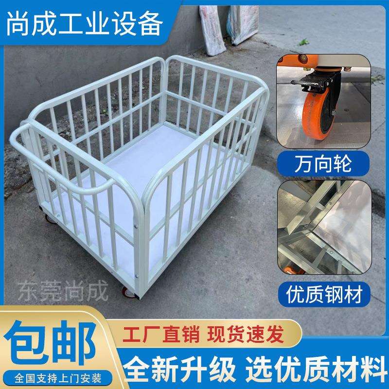 服装厂专业推车移动货架仓储笼制衣厂手推车间裁片车多层周转车