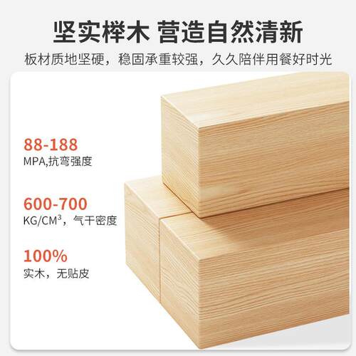 凳实木凳子家用可叠放约圆客厅中式桌凳餐椅方凳简现N396代餐板凳
