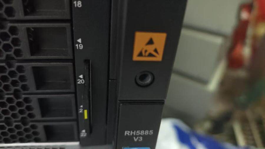 3月11日北京【京械2270】单位淘汰报废处置志强4路服务器含4颗cpu和内存涉密资料硬盘已经拆除网络拍卖公告