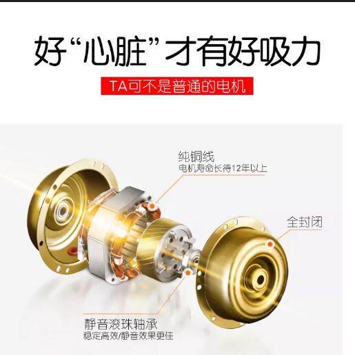 贝菱牌厂家直销SC-LX-XG悬挂式离心式雾化加湿器湿度调节器