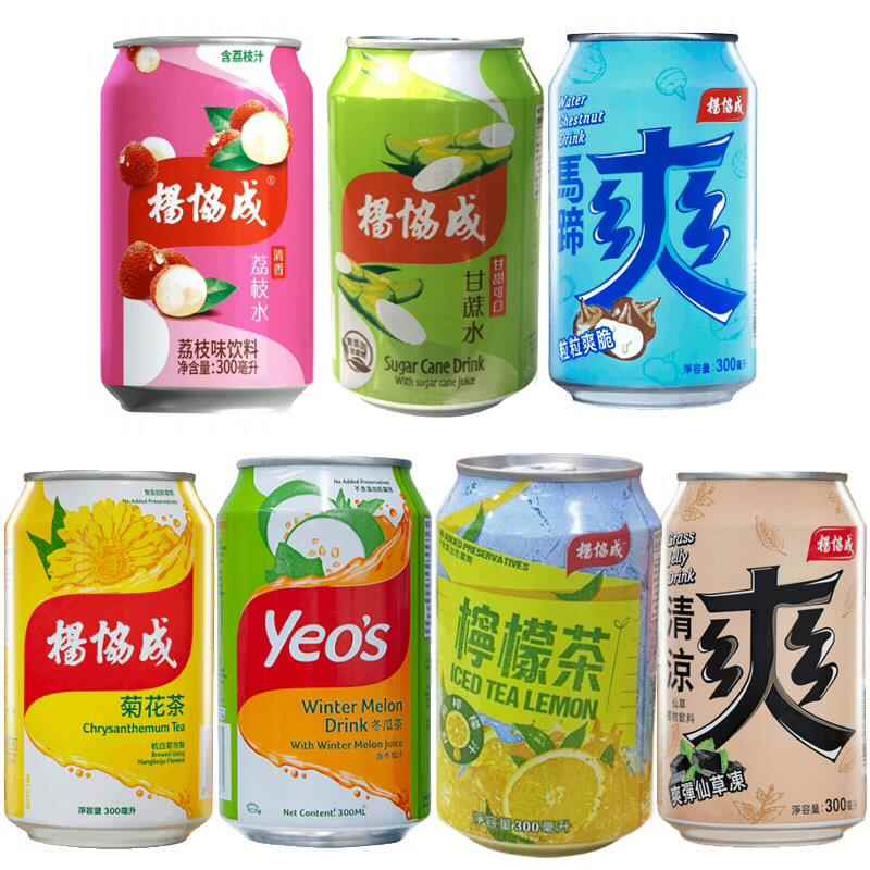 6罐/8罐包邮 香港进口yeo ' s杨协成马蹄爽粒粒爽300ml饮品果