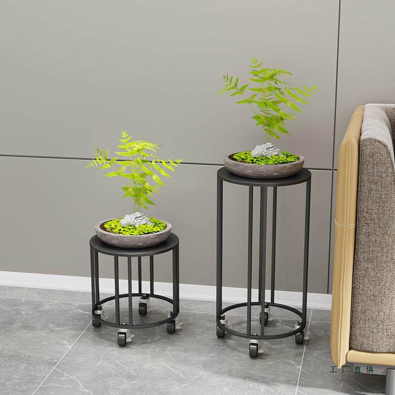 简约落地式客厅圆形铁艺花架鱼缸架 地面花盆架带轮可移动置物架