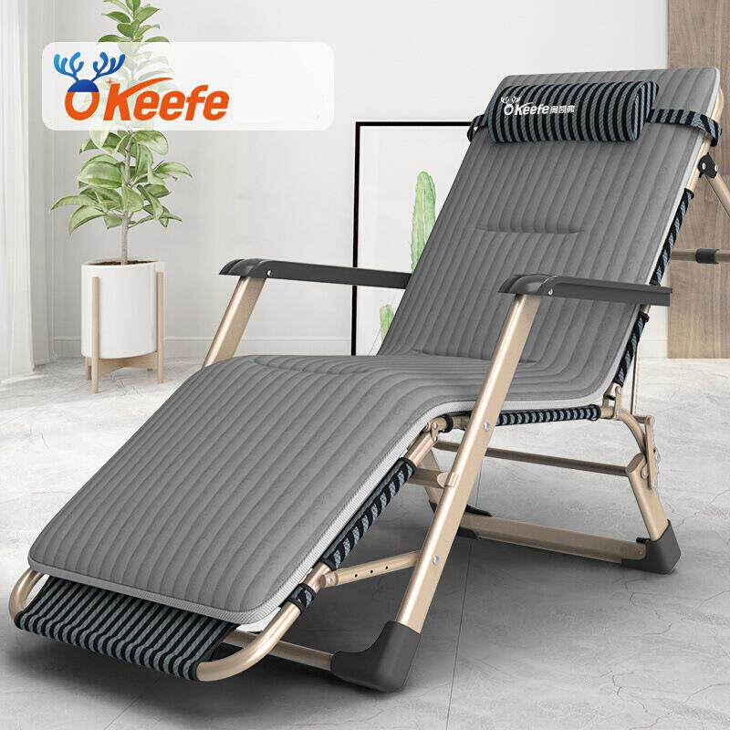 奥凯弗 躺椅折叠午睡办公室午休椅单人床懒人椅休闲户外折叠靠椅