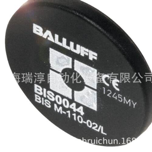 巴鲁夫耦合器BIC2B0-IT1A7-Q40KFU-SM4A型号BIC007H+BIC007F