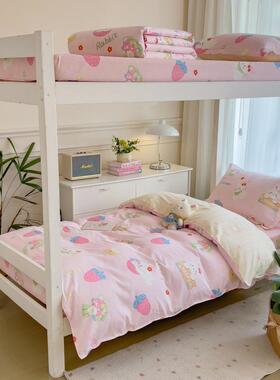 纯床棉学生宿舍三件六227号仓y套件套学校上下铺褥全被套床单被芯