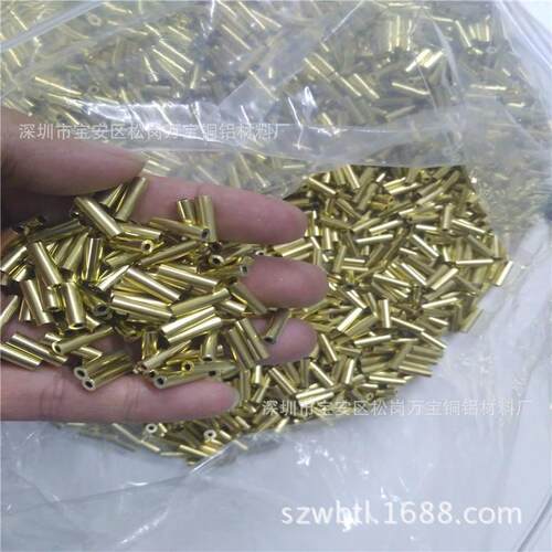 精密H62黄铜管厂 环保H65黄铜毛细管 T2紫铜管毛细 一支起售
