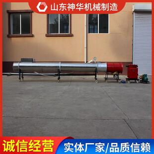DQ150燃油惰气发生装 置 置适用领域销售燃油惰气发生装