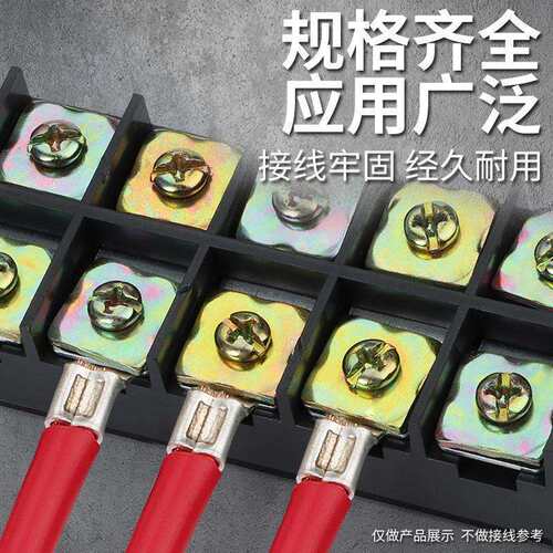 国标UT0.5/16冷压端子SNB紫铜焊口接线鼻子Y形裸端头U型冷压端子