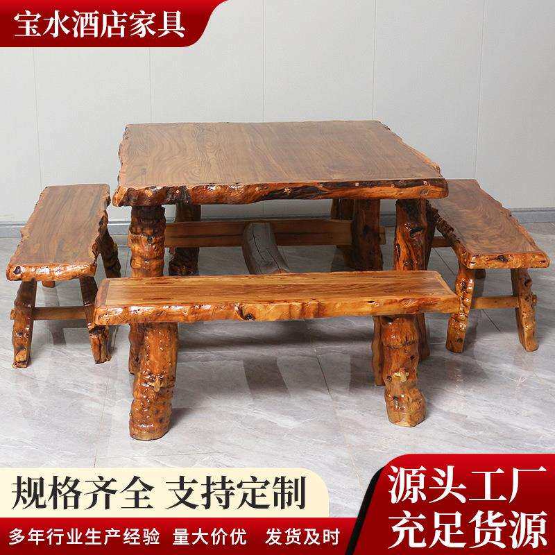 原木枣木新中式茶桌茶台家用酒店办公室会客桌椅组合加厚全实木