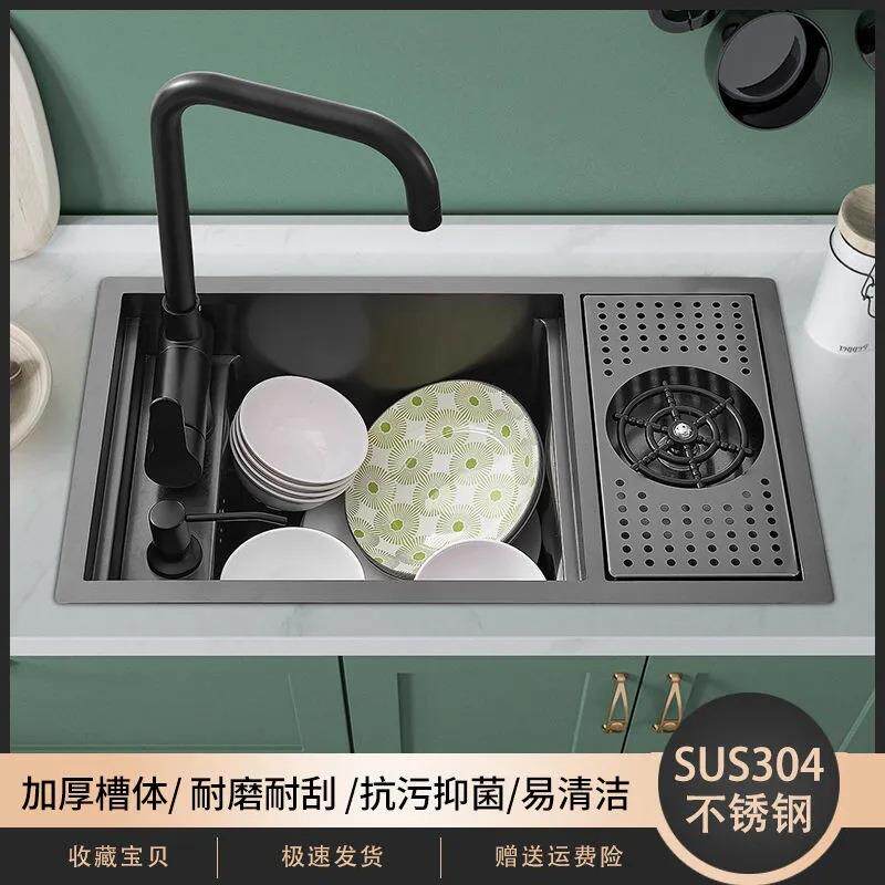 304不锈钢隐藏洗杯器水槽纳米吧台咖啡奶茶店中岛台手工迷你单槽