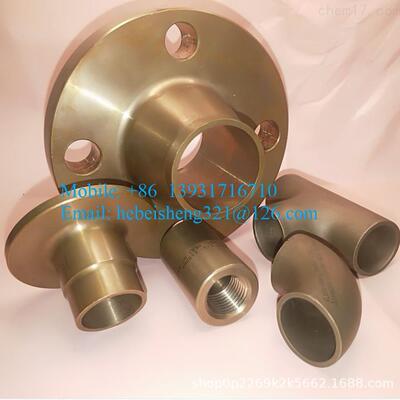 供应 ASTM B466 /B151 C70600,C71500 CuNi90/10 铜法兰 铜镍弯头