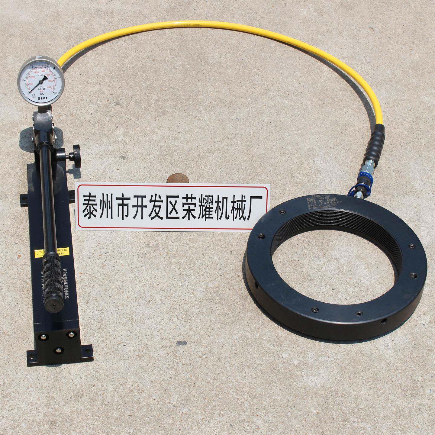 液压螺母手动分体式轴承安装退卸套锁紧预紧工具黄油HMV10E-200E