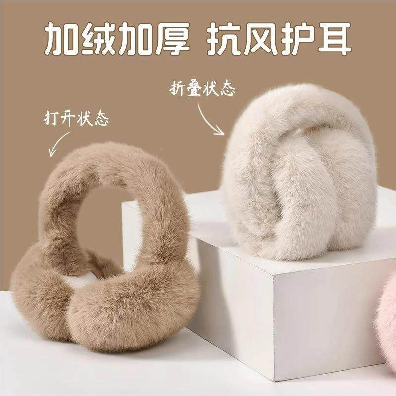 24保暖绒耳罩冬季耳包男女防风子无品牌/毛耳套耳防朵寒护耳折可