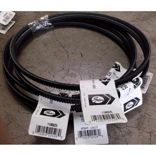 11M2300机床主轴皮带盖茨GATES广角带 11M2240 11M2120 11M2180