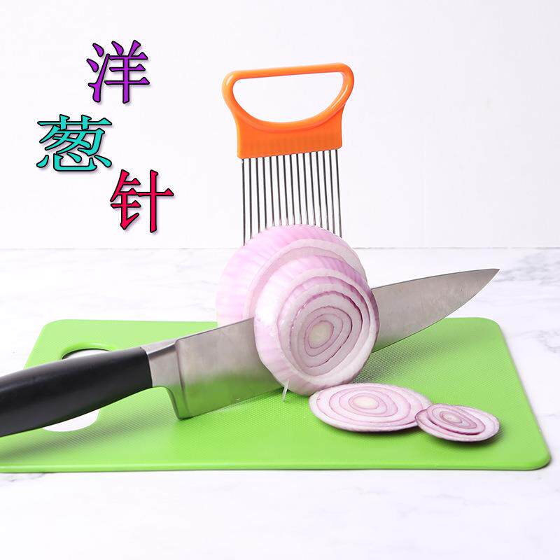 现货洋葱针不锈钢叉塑料手柄松肉针柠檬切片器果蔬切菜固定器
