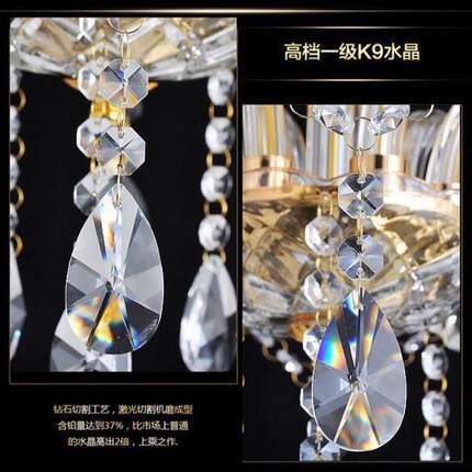 le顶d欧式烛水餐晶吊灯客厅灯厅卧室灯蜡饰美式简欧楼吸灯壁灯