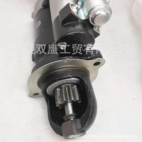 供应原厂东风康明斯5286774东风电气启动机QDJ2727马达