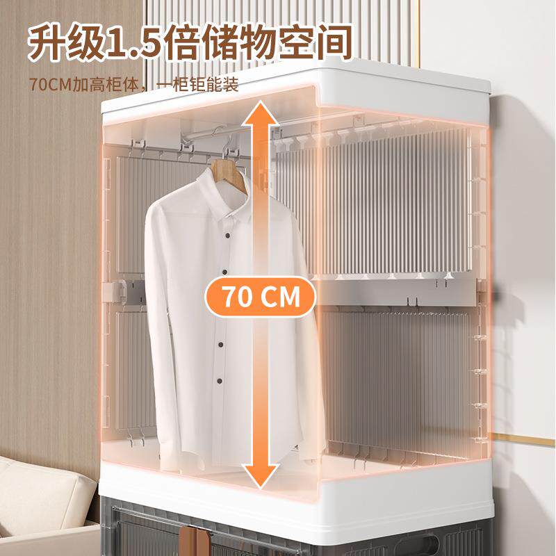 塑料家用简易衣柜玩具衣服收纳柜整理带盖收纳箱塑料一件起批