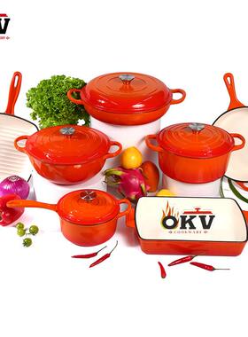 铸珐琅锅七套24c汤锅妈咪锅煎盘不粘锅m铸*件铁珐琅铁锅炊具套装