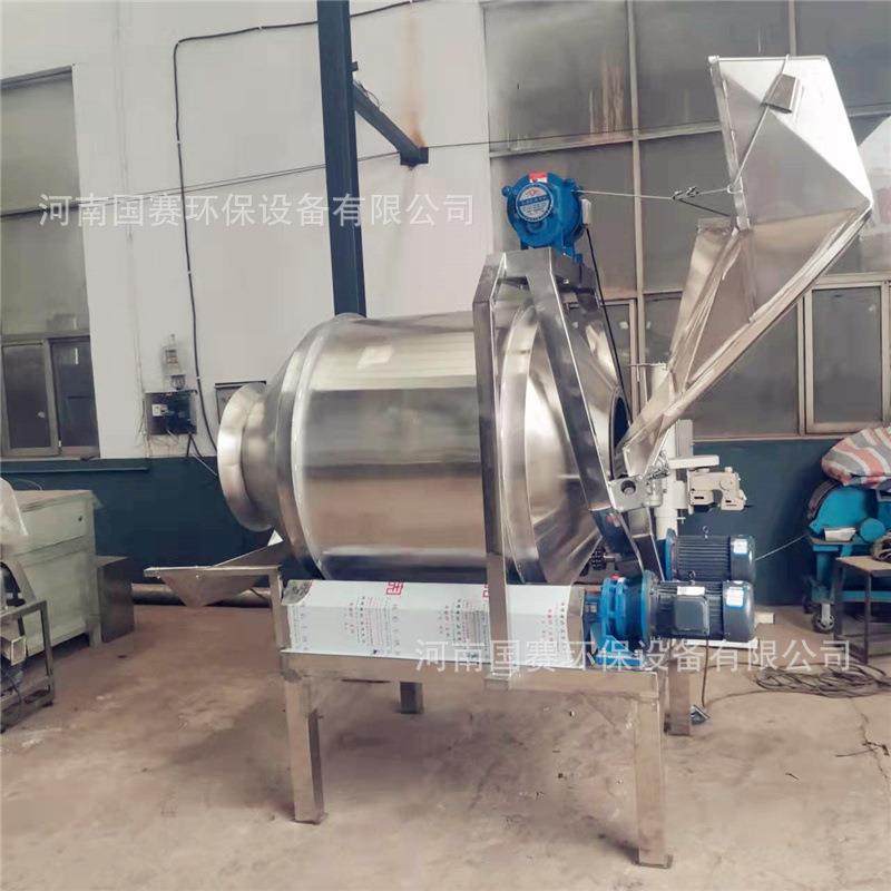 不锈钢滚筒搅拌机食品大容量混合机腌肉腌菜凉菜拌料机卧式搅拌罐,机械设备,其他机械设备,淘宝优惠券,粉丝福利购,淘宝优惠卷