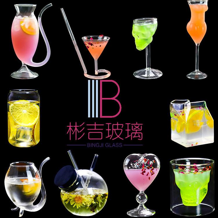 创意鸡尾酒杯个性小鸟酒杯美女酒杯吸血鬼酒杯酒吧骷髅头酒杯