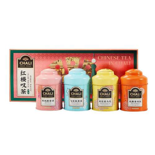 CAHLI茶里 红楼叹礼盒装裸包袋泡茶6小袋/罐迷你便携装24年9月产