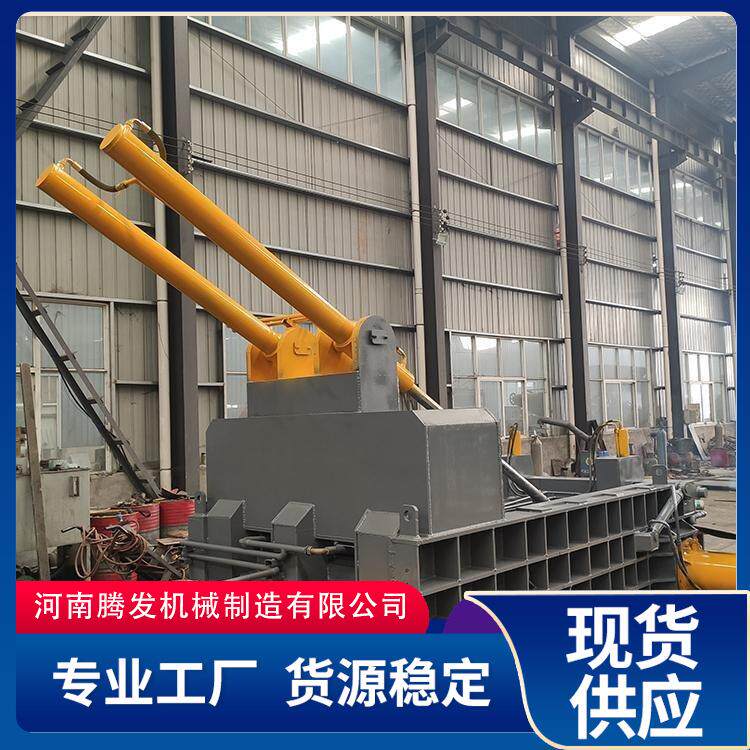 卧式压块机金属废铁压缩成型机易拉罐油漆桶钢筋铁丝液压打包机