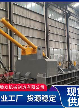 卧式压块机金属废铁压缩成型机易拉罐油漆桶钢筋铁丝液压打包机