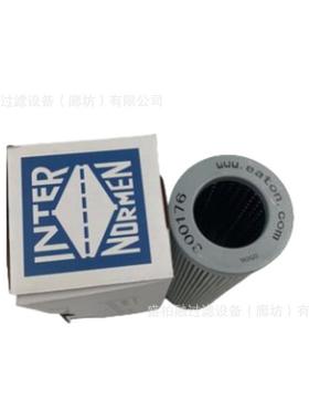 厂家现货1087-01.E1201.80G.10.E.P油中除水液压滤芯精度1-0um