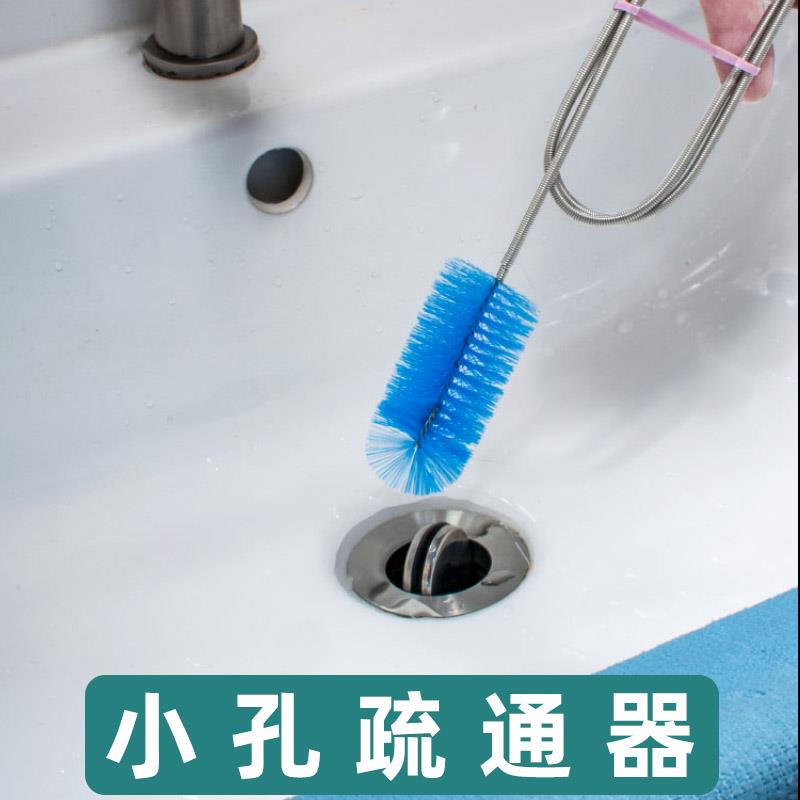 浴缸下水道疏通神器小孔头发清理工具通地漏洗脸盆头发丝管道疏通