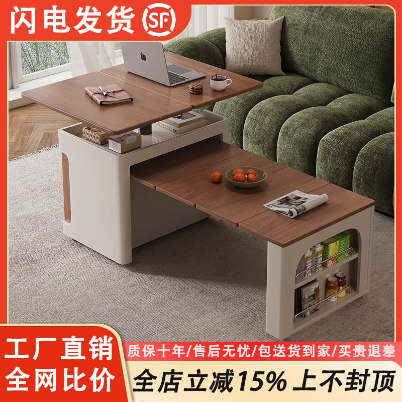 可移动茶几实木家用小户型客厅多功能升降伸缩摺叠沙发推车边几柜