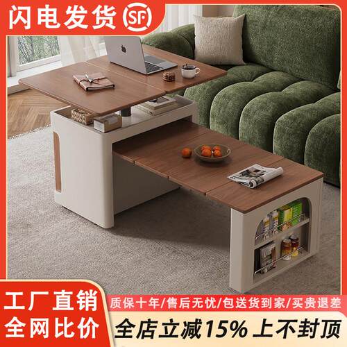 可移动茶几实木家用小户型客厅多功能升降伸缩摺叠沙发推车边几柜
